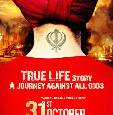 31st October Trailer Launch On 31st August